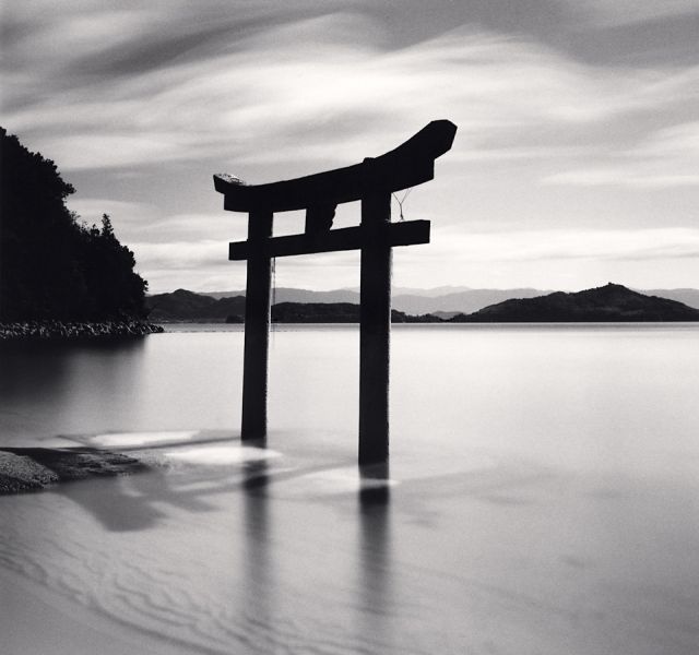 A View from Japan – Michael Kenna image