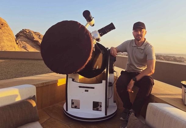 Resident Astronomer: InterContinental Maldives Maamunagau Resort image